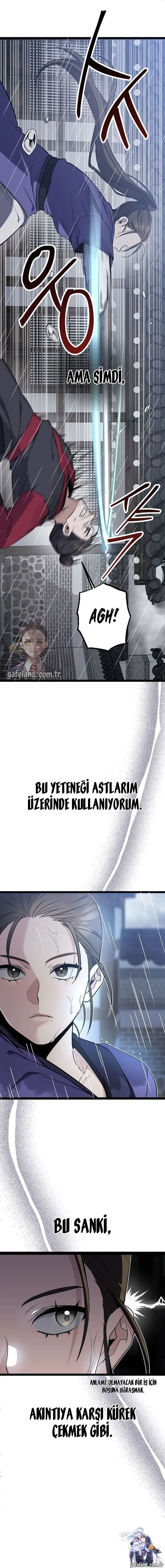 Okulun Kraliçesi - Bölüm 1 - Sayfa 7