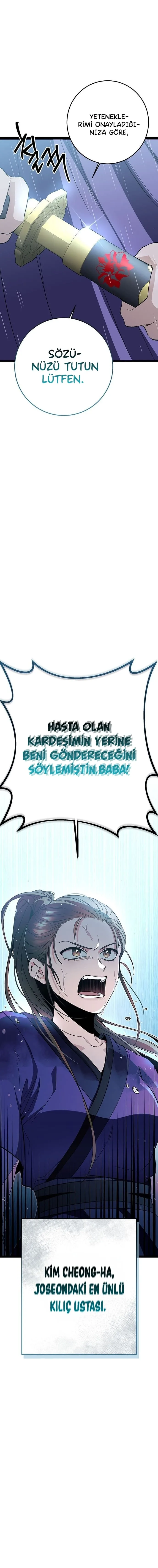 Okulun Kraliçesi - Bölüm 1 - Sayfa 11