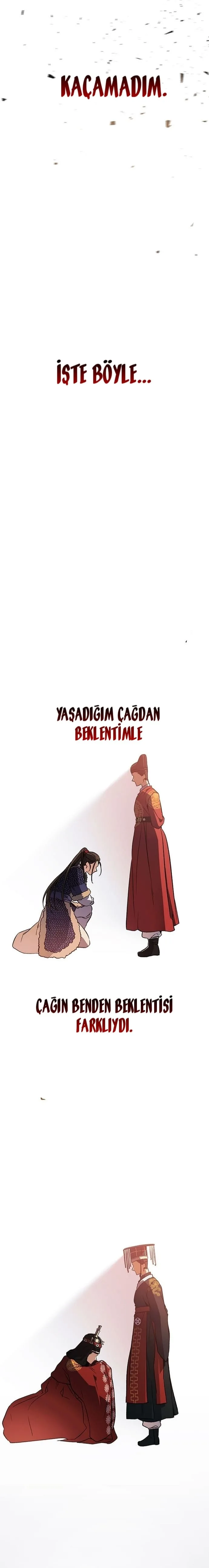 Okulun Kraliçesi - Bölüm 1 - Sayfa 17