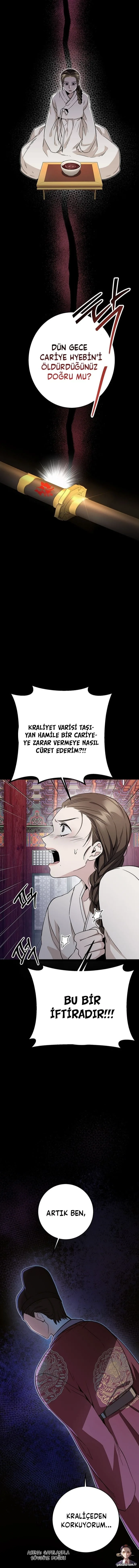 Okulun Kraliçesi - Bölüm 1 - Sayfa 21